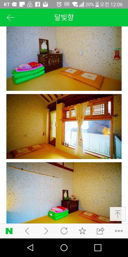 Dalbbit Hyang Hotell Jeonju Eksteriør bilde
